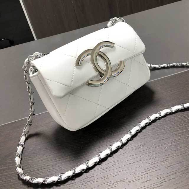 Leather Chained Crossbody Mini Bag