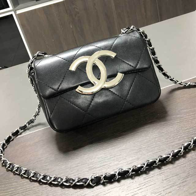 Leather Chained Crossbody Mini Bag