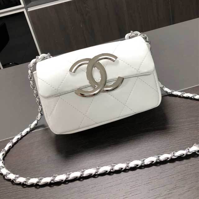 Leather Chained Crossbody Mini Bag