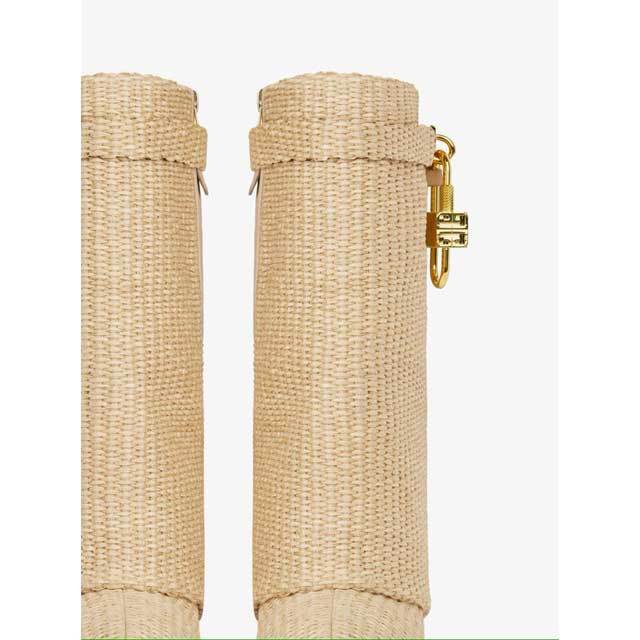 Shark Look Raffia-Effect Ankle Boots