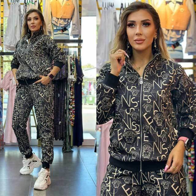 Printed Zipper Casual Jogging Suit