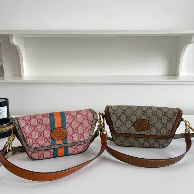 Fashion Print Leather Crossbody Handbag