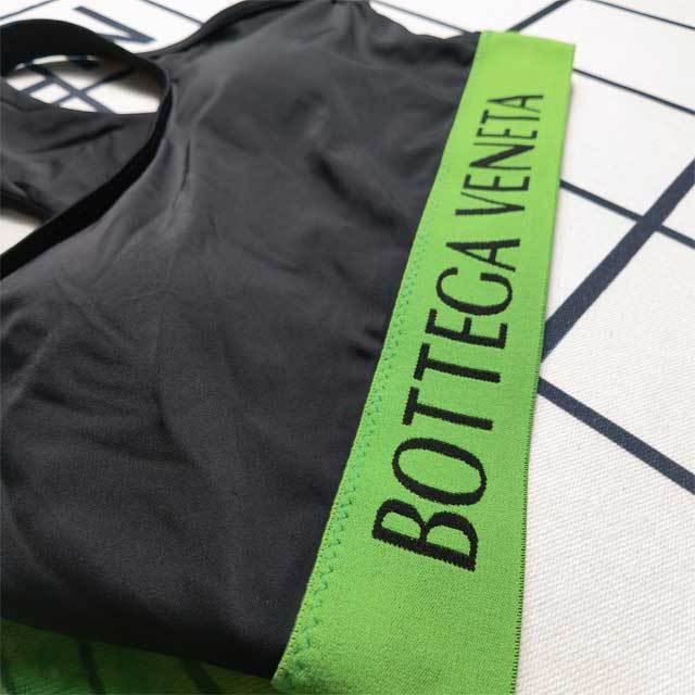 Tank Top Skinny Jogger Set