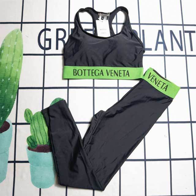 Tank Top Skinny Jogger Set