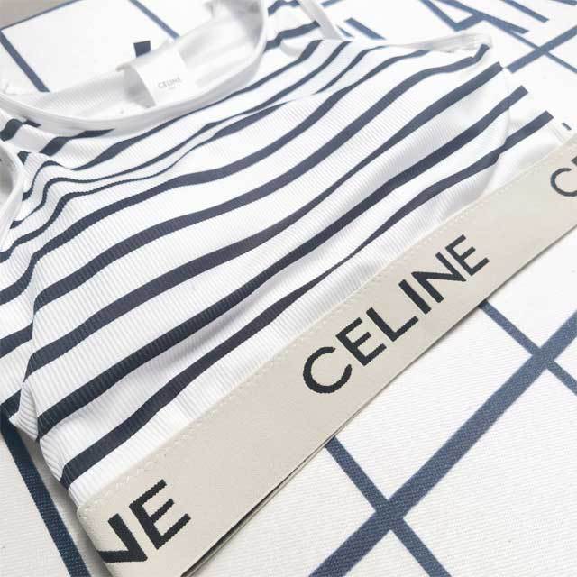Striped Casual Skinny Jogging Suit