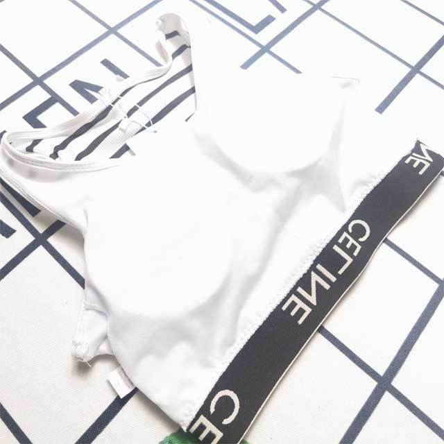 Striped Casual Skinny Jogging Suit