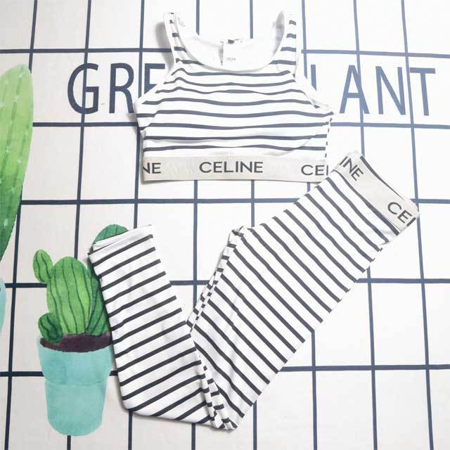 Striped Casual Skinny Jogging Suit