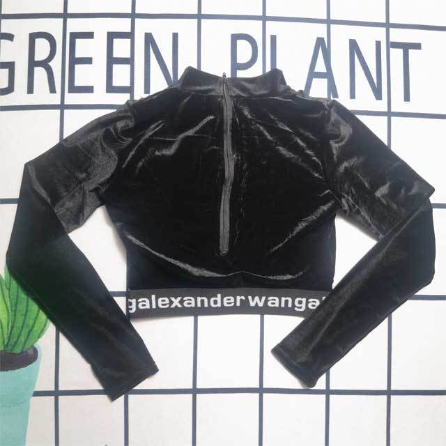 Velvet Long Sleeve Tracksuit Set
