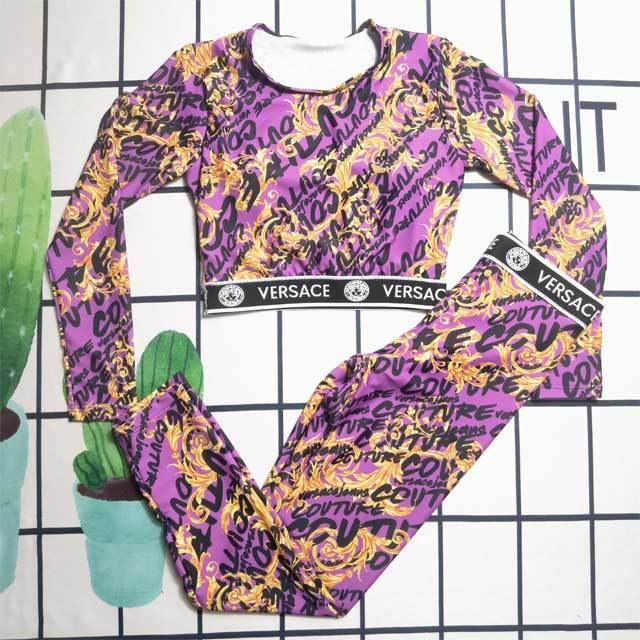 Printed Long Sleeve Jogging Suit
