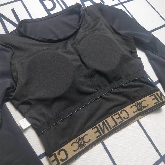 Long Sleeve Skinny Jogger Set