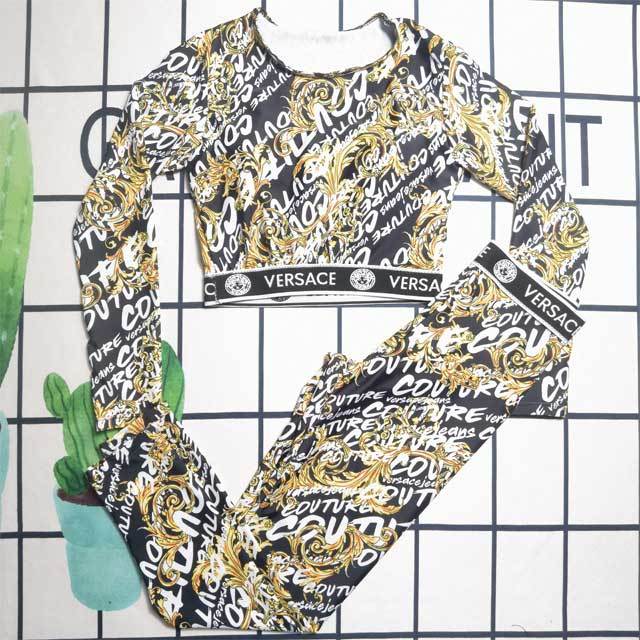 Printed Long Sleeve Jogging Suit