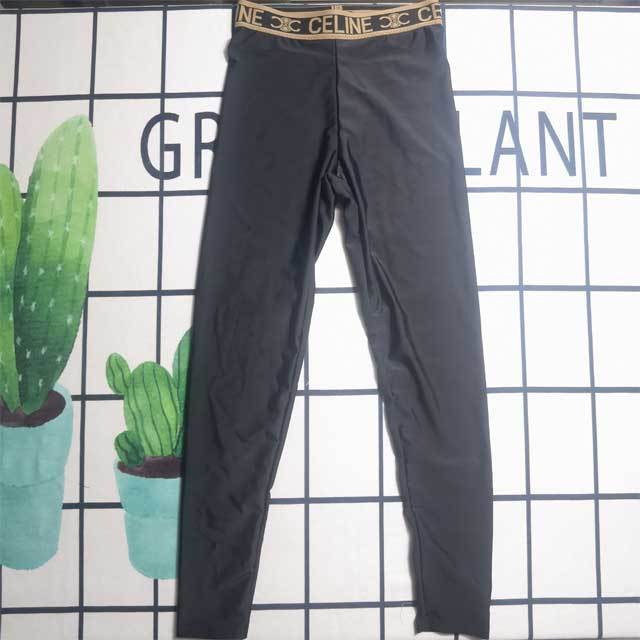 Long Sleeve Skinny Jogger Set