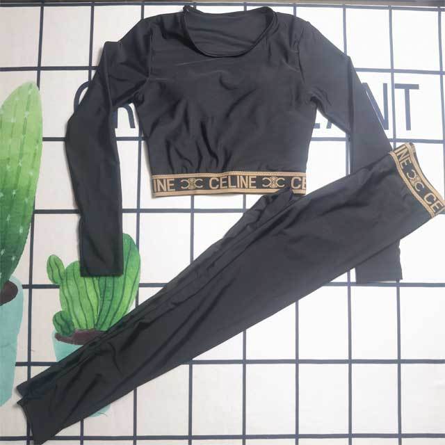 Long Sleeve Skinny Jogger Set