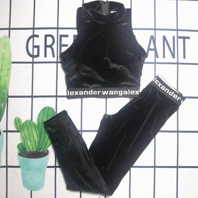 Velvet Tank Top Skinny Jogging Suit