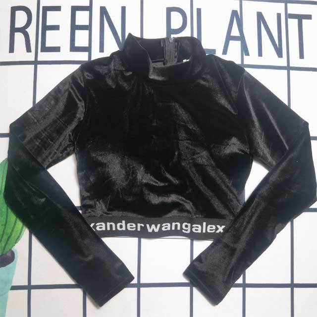 Velvet Long Sleeve Tracksuit Set
