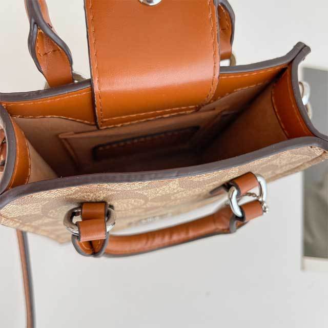 Printed Leather Rectangular Crossbody Handbag