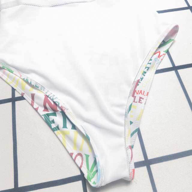 Halter Printed Sexy One Piece