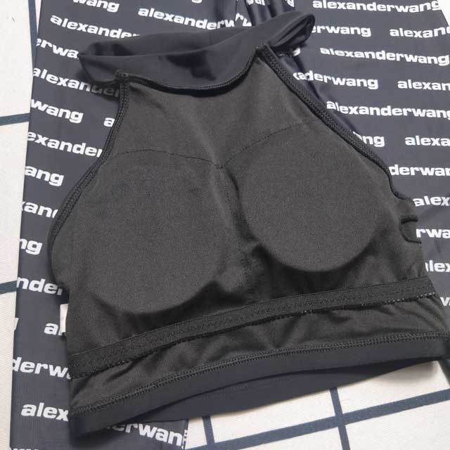 Halter Top Skinny Jogger Set