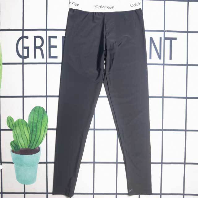 Bra Top Skinny Jogger Set