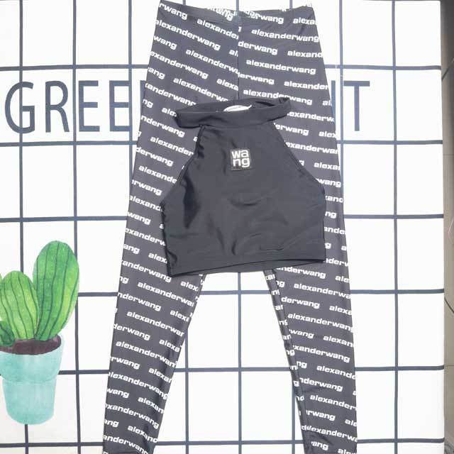 Halter Top Skinny Jogger Set