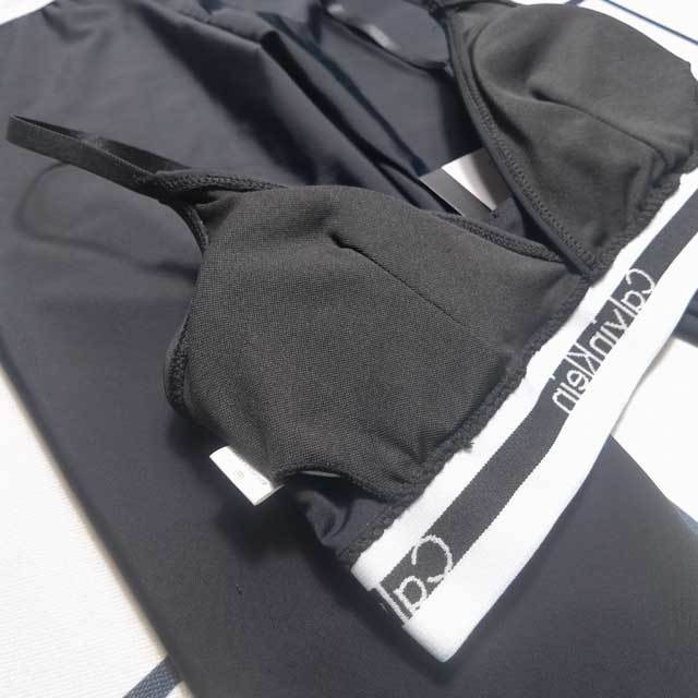 Bra Top Skinny Jogger Set