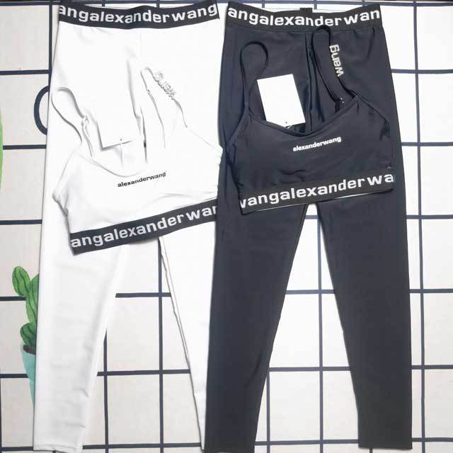 Rhinestones Bra Top Skinny Jogging Suit