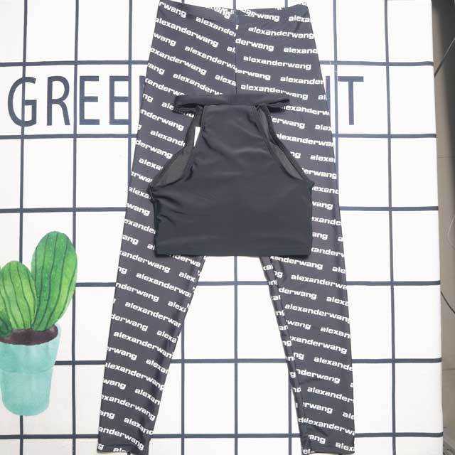 Halter Top Skinny Jogger Set