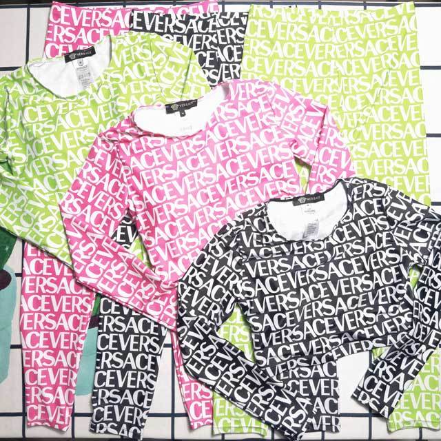 Printed Skinny Tracksuit Set