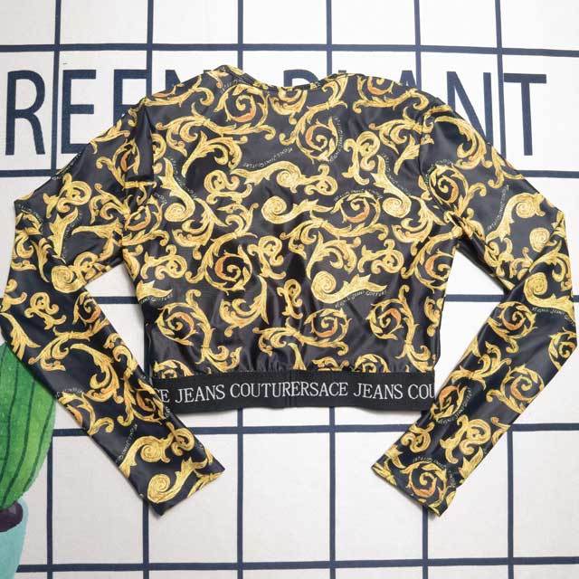Printed Long Sleeve Skinny Tracksuit