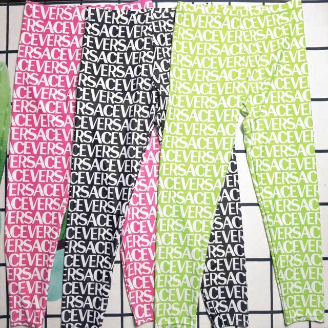 Printed Skinny Tracksuit Set