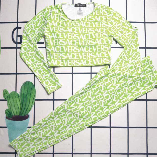 Printed Skinny Tracksuit Set