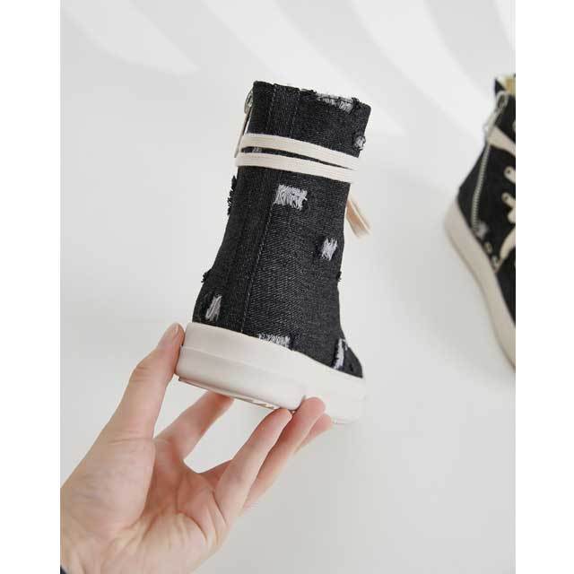 Lace-Up Ripped Canvas Sneaker