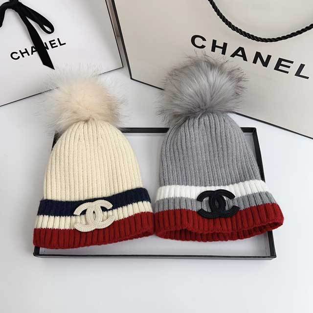 Embroidery Color Block Knit Hat