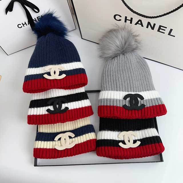 Embroidery Color Block Knit Hat