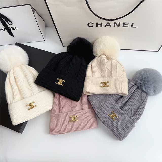 Metal Logo Winter Knit Hat