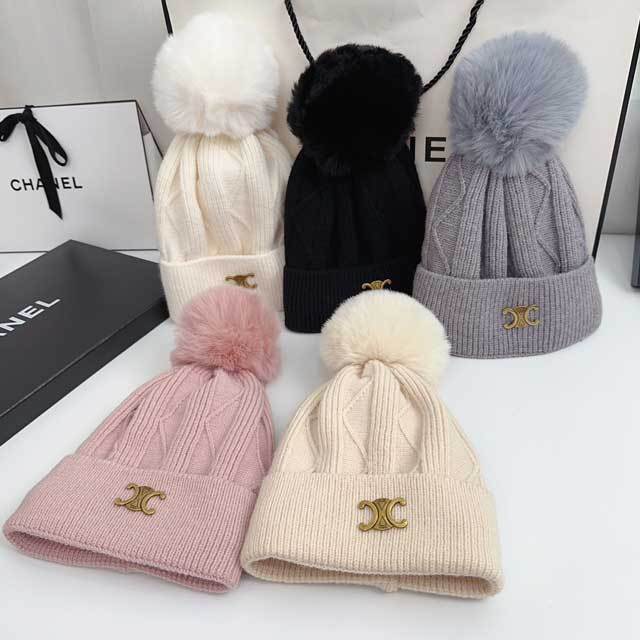 Metal Logo Winter Knit Hat