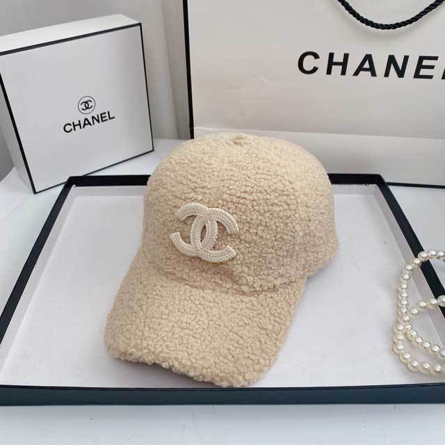 Furry Fashion Baseball Cap