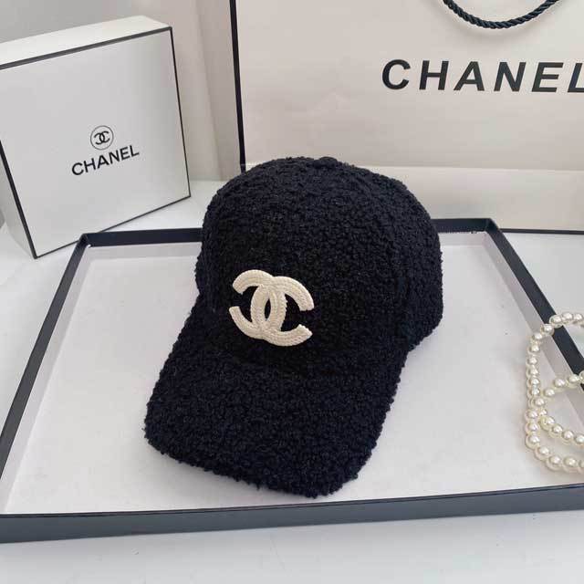 Furry Fashion Baseball Cap