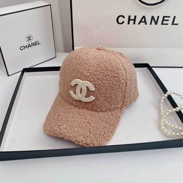 Furry Fashion Baseball Cap