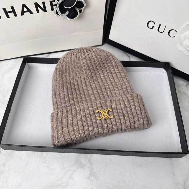Metal Logo Winter Knit Hat