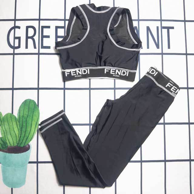 Tank Top Skinny Jogger Set
