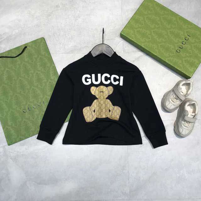 Printed Kids Casual Pants Set