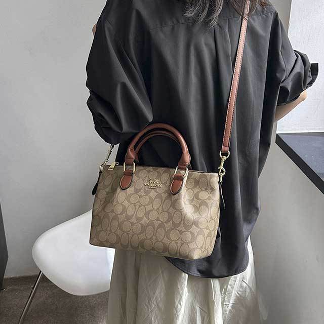 Leather Printed Fashion Crossbody Handbag