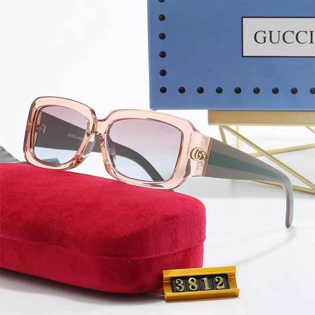 Gradient Color Retro Style Sunglasses