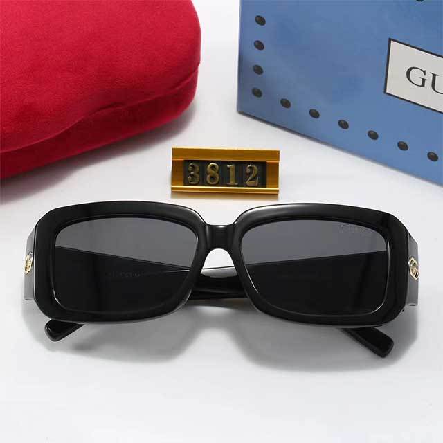 Gradient Color Retro Style Sunglasses