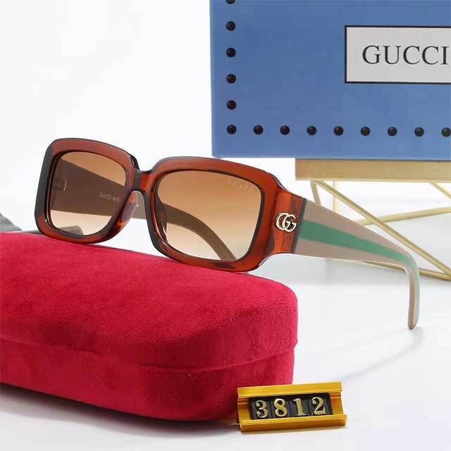 Gradient Color Retro Style Sunglasses