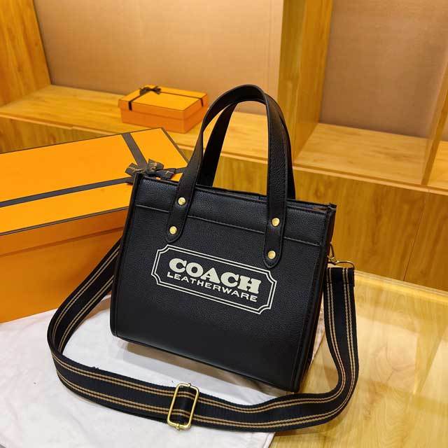 Printed Leather Fashion Crosssbody Handbag