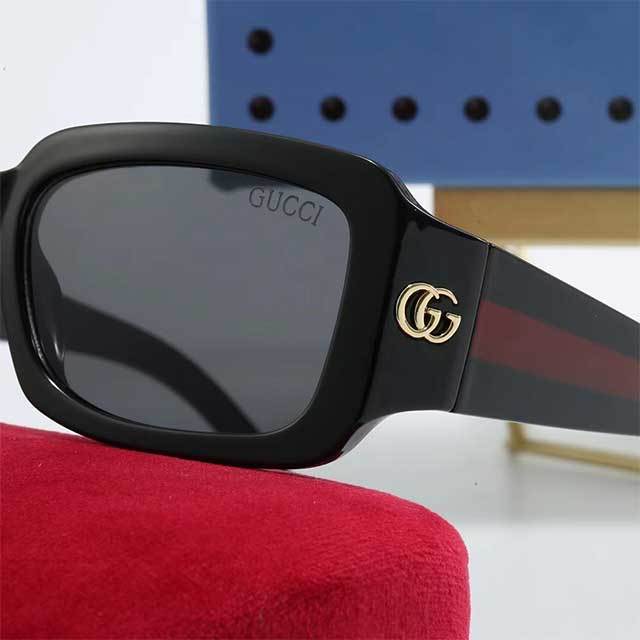 Gradient Color Retro Style Sunglasses