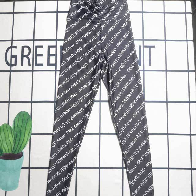 Long Sleeve Printed Skinny Jogging Suit