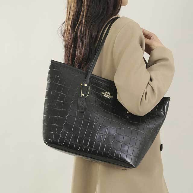 Stone Pattern Leather Fashion Shoulder Bag